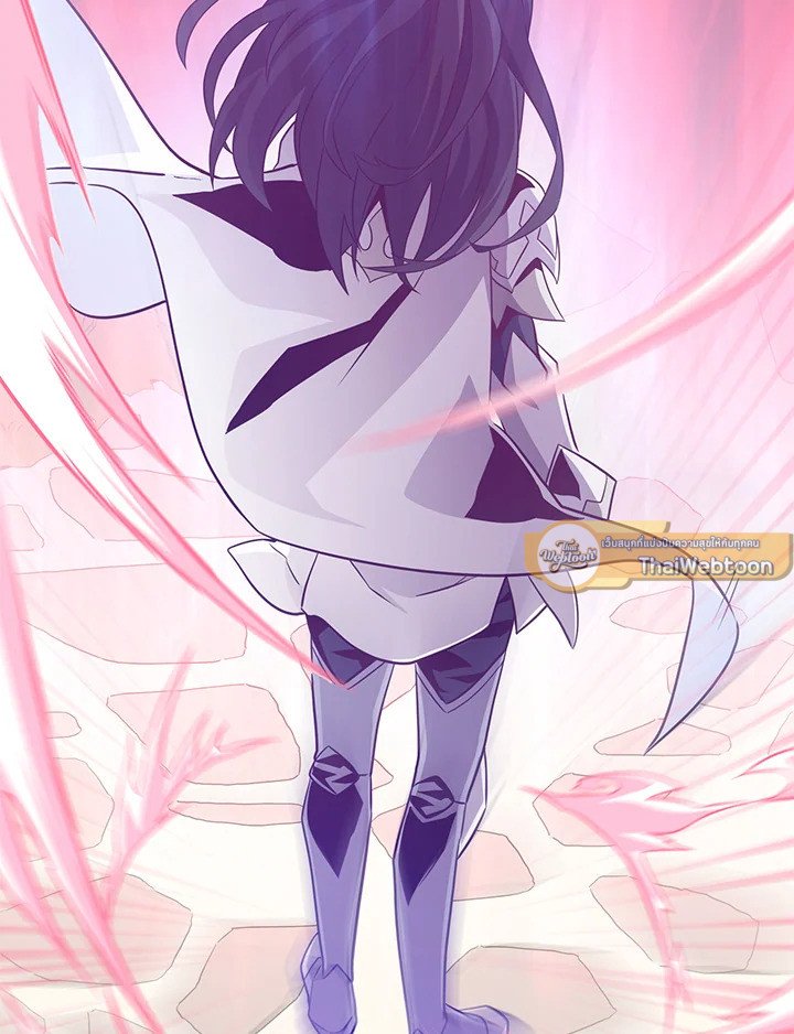 Arcane Sniper ตอนที่ 74 97