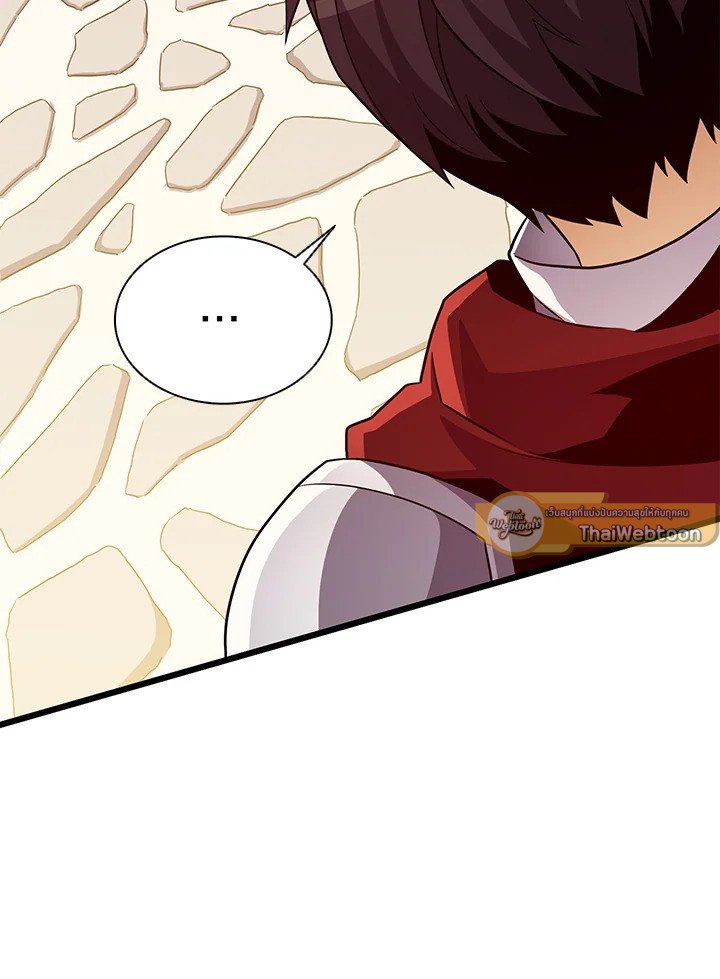 Arcane Sniper ตอนที่ 74 108