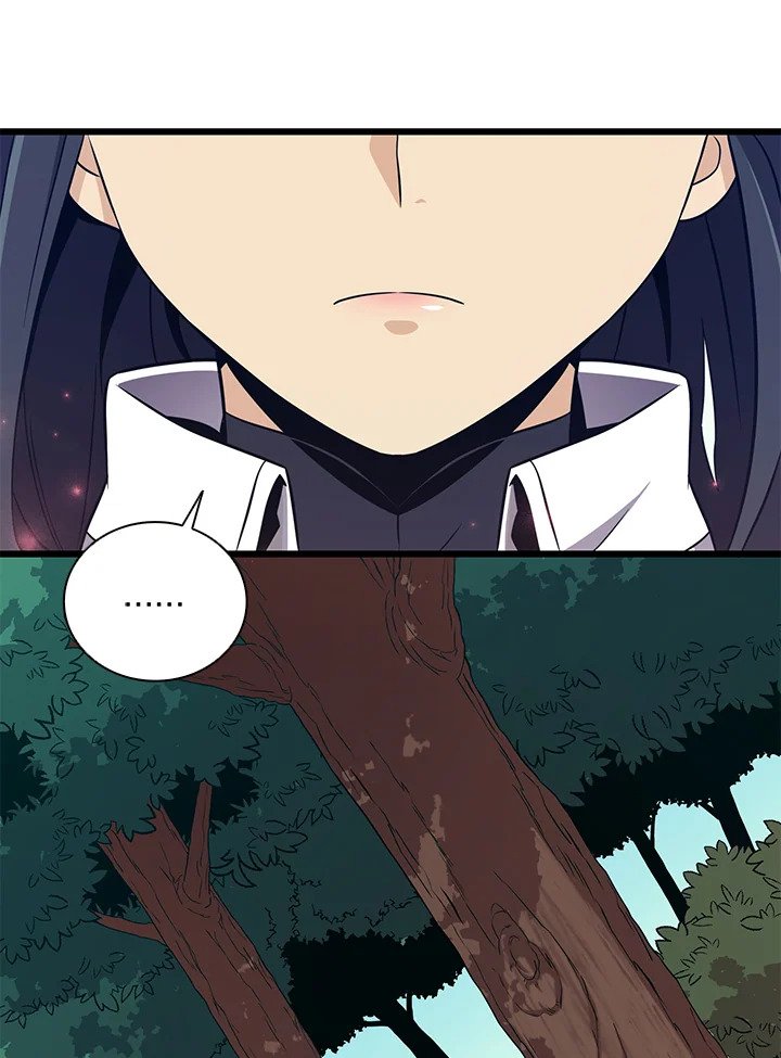 Arcane Sniper ตอนที่ 74 106