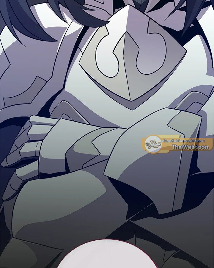 Arcane Sniper ตอนที่ 74 114