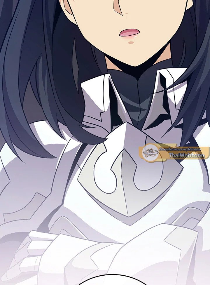 Arcane Sniper ตอนที่ 75 3