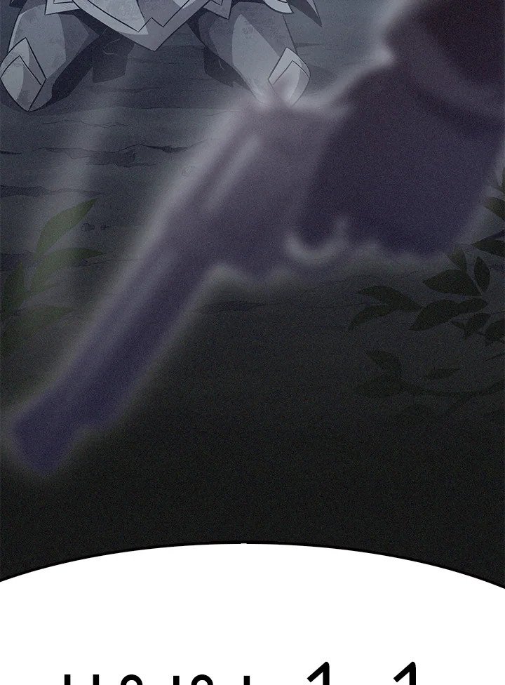 Arcane Sniper ตอนที่ 75 8