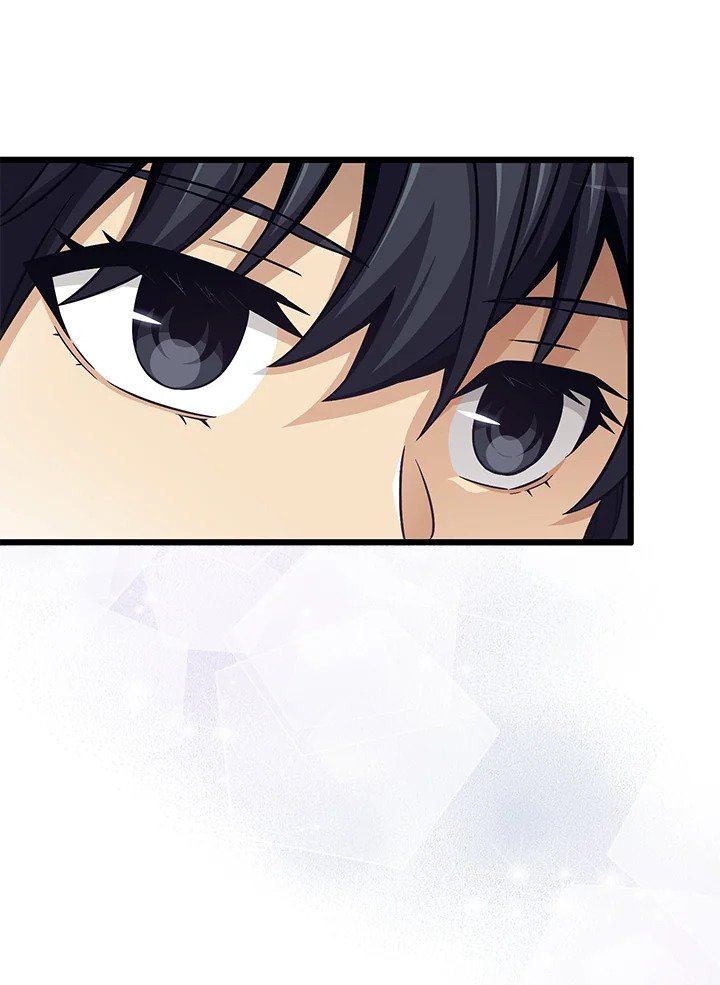 Arcane Sniper ตอนที่ 75 21