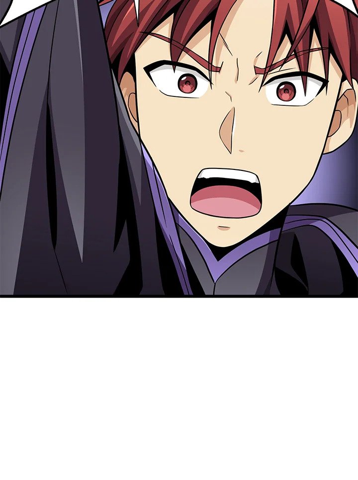 Arcane Sniper ตอนที่ 76 60