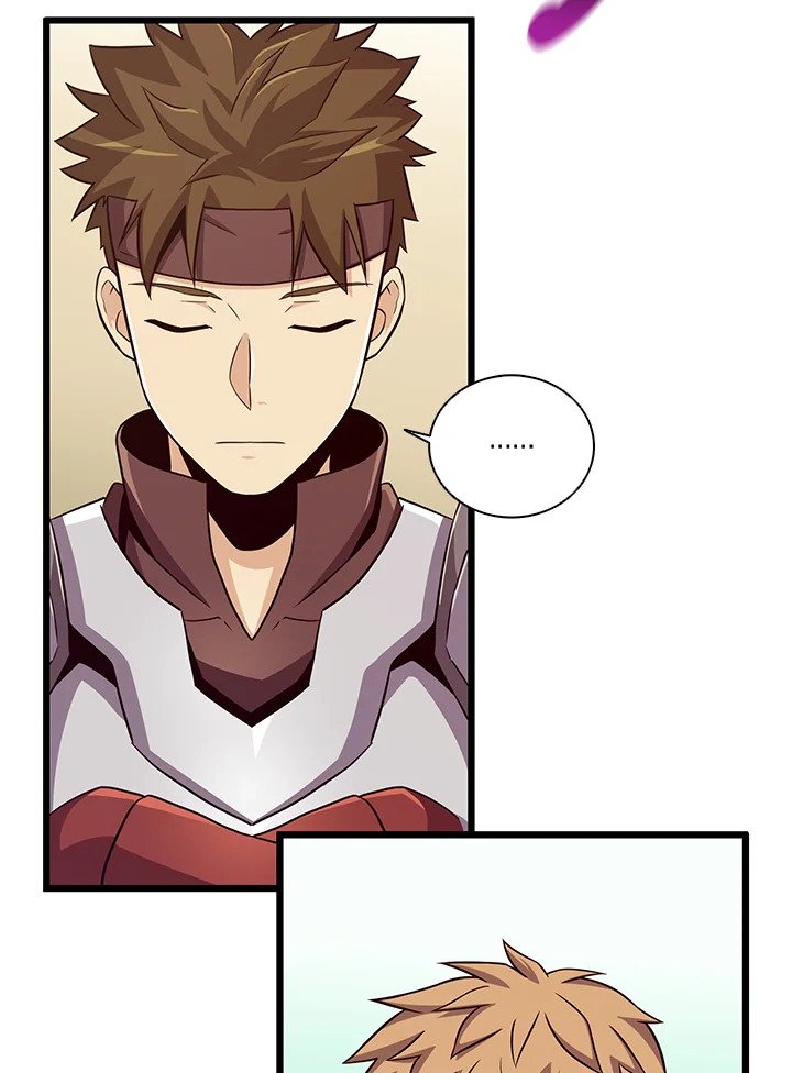 Arcane Sniper ตอนที่ 76 73