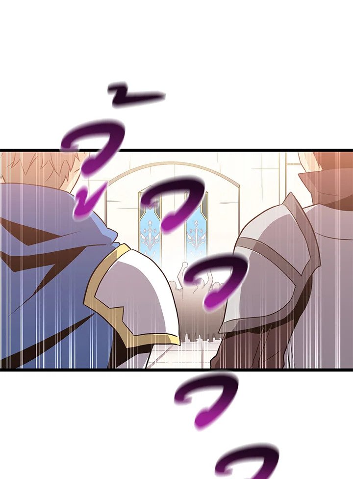 Arcane Sniper ตอนที่ 76 72