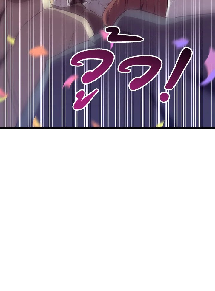 Arcane Sniper ตอนที่ 76 80