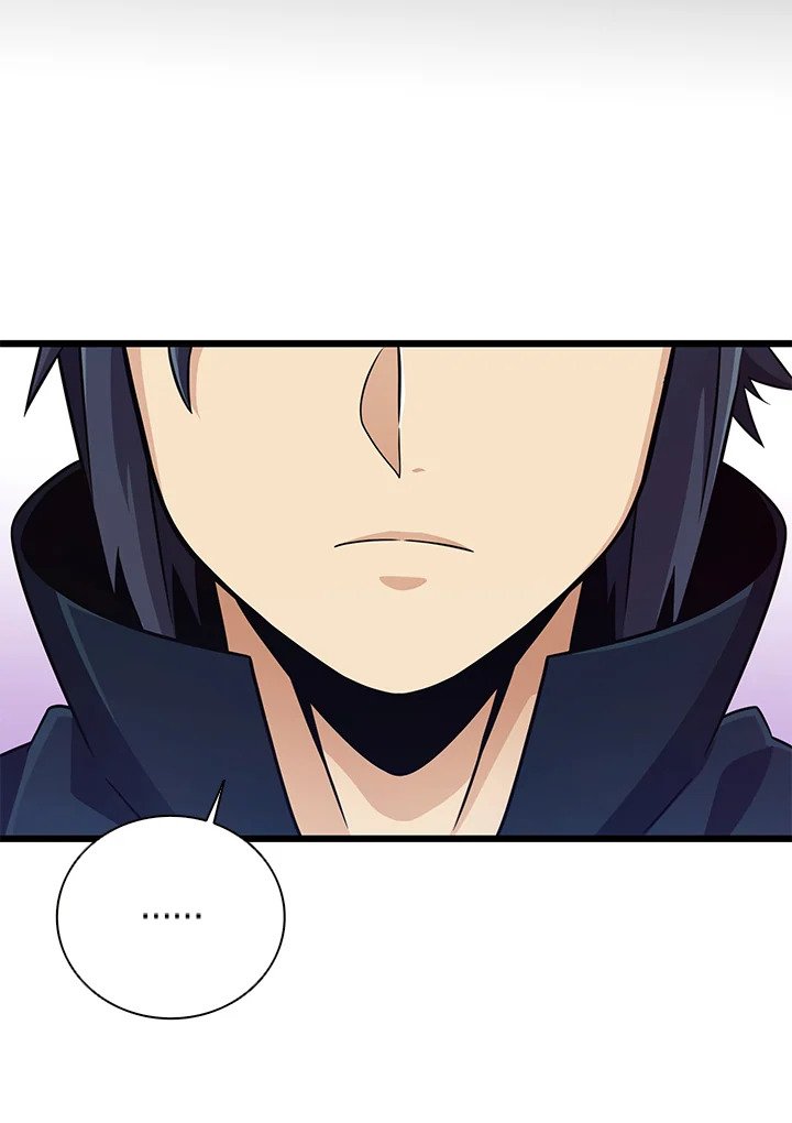 Arcane Sniper ตอนที่ 76 95