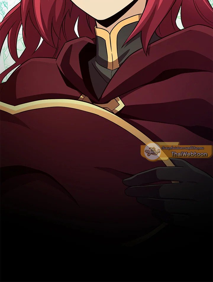 Arcane Sniper ตอนที่ 77 43