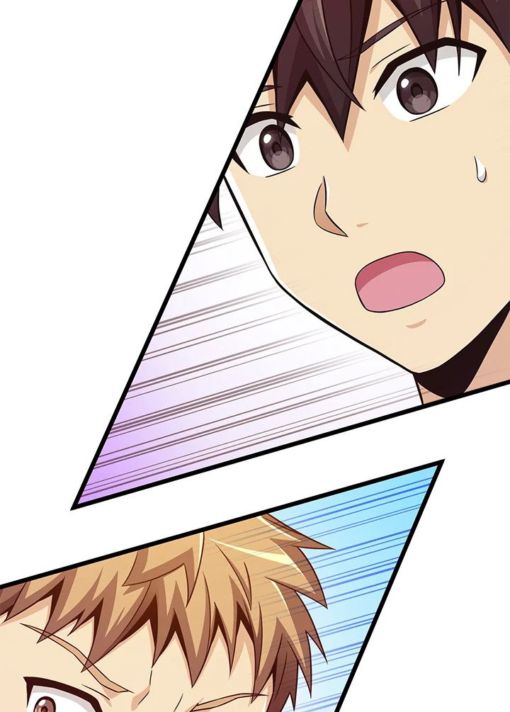 Arcane Sniper ตอนที่ 77 51