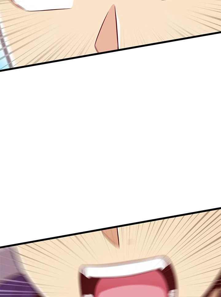 Arcane Sniper ตอนที่ 77 57