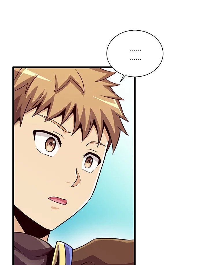 Arcane Sniper ตอนที่ 77 75