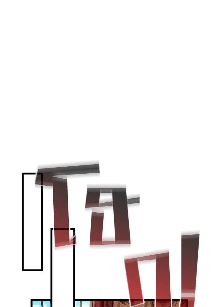 Arcane Sniper ตอนที่ 77 89