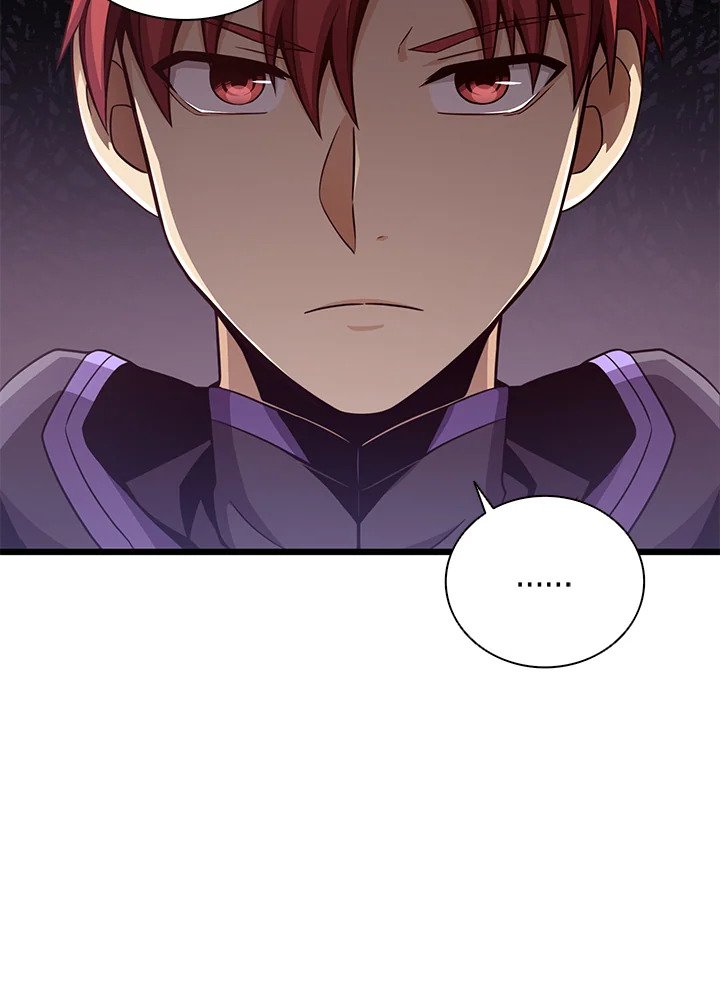 Arcane Sniper ตอนที่ 78 18