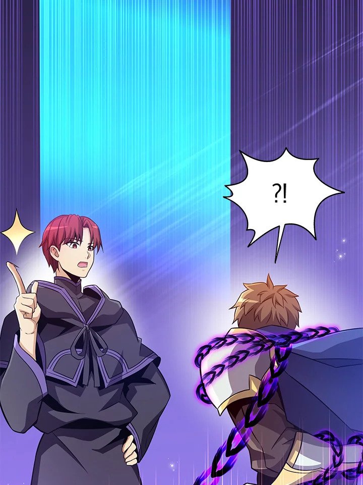 Arcane Sniper ตอนที่ 78 41