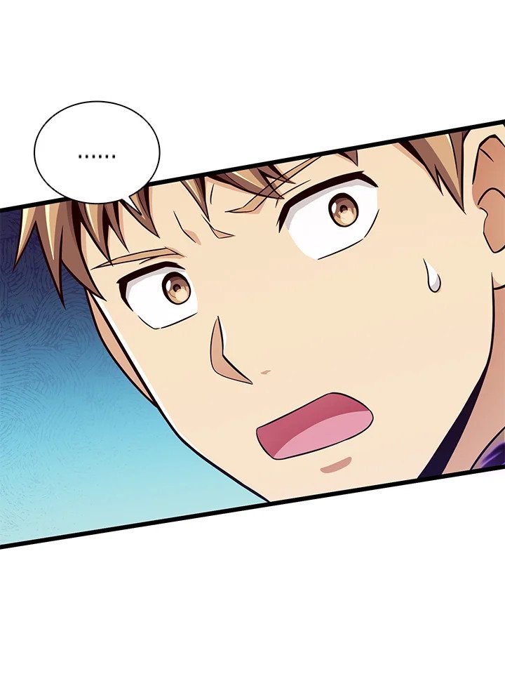 Arcane Sniper ตอนที่ 78 56