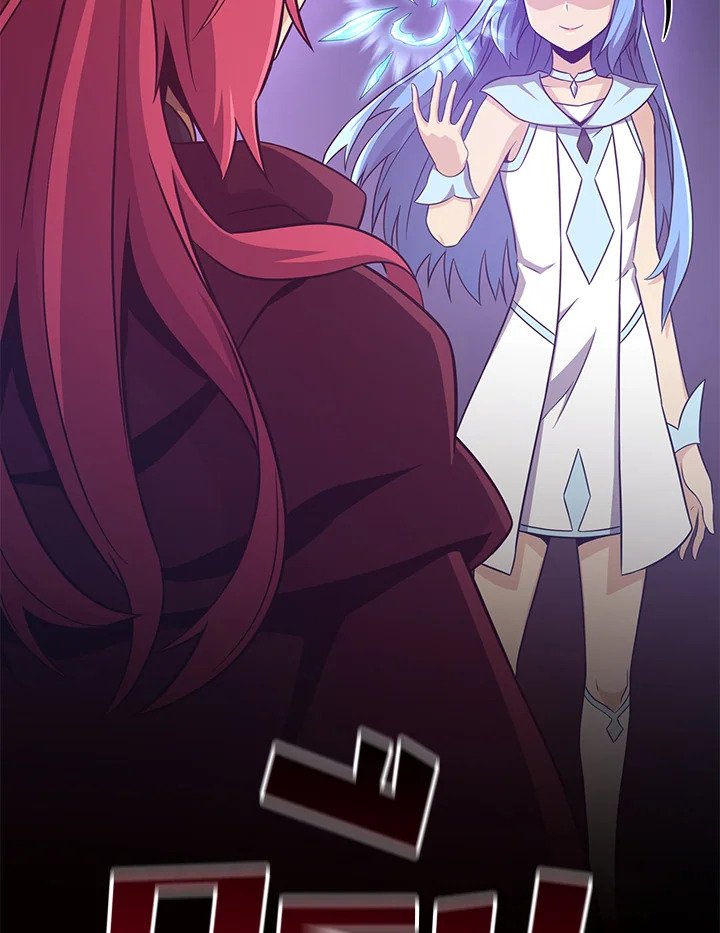 Arcane Sniper ตอนที่ 78 68