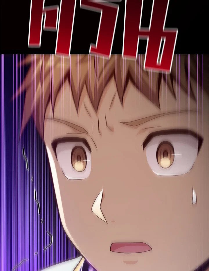 Arcane Sniper ตอนที่ 78 69