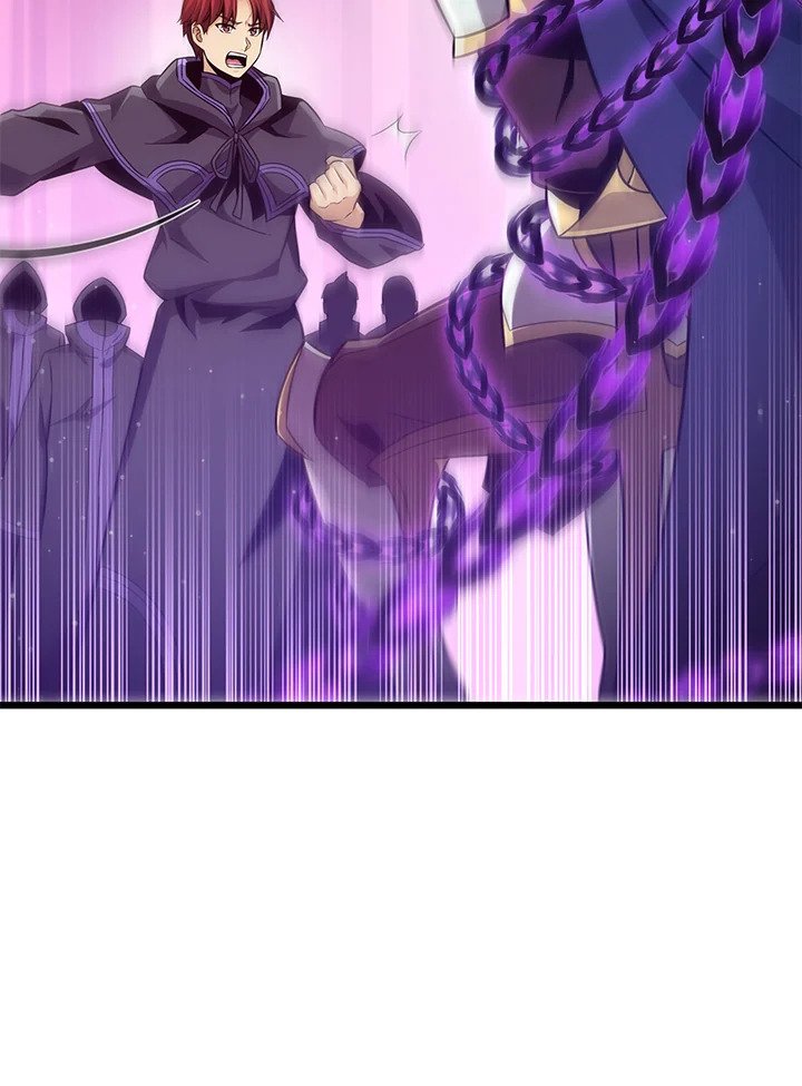 Arcane Sniper ตอนที่ 78 77