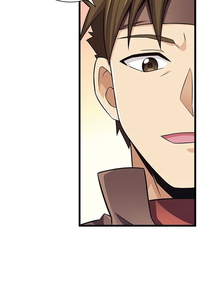 Arcane Sniper ตอนที่ 78 95