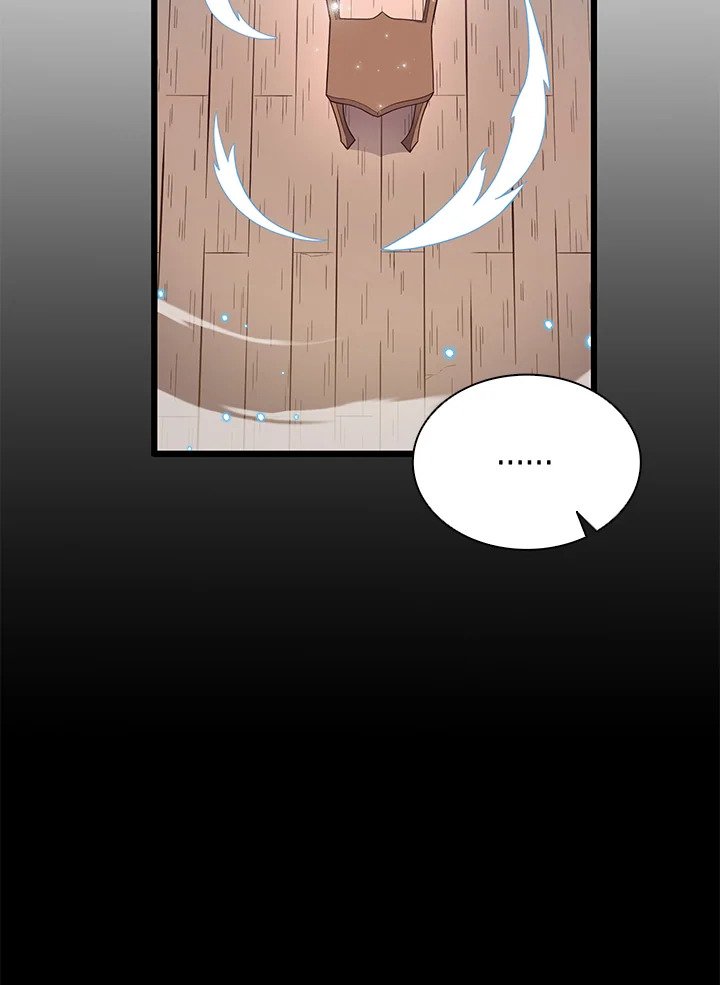 Arcane Sniper ตอนที่ 78 105