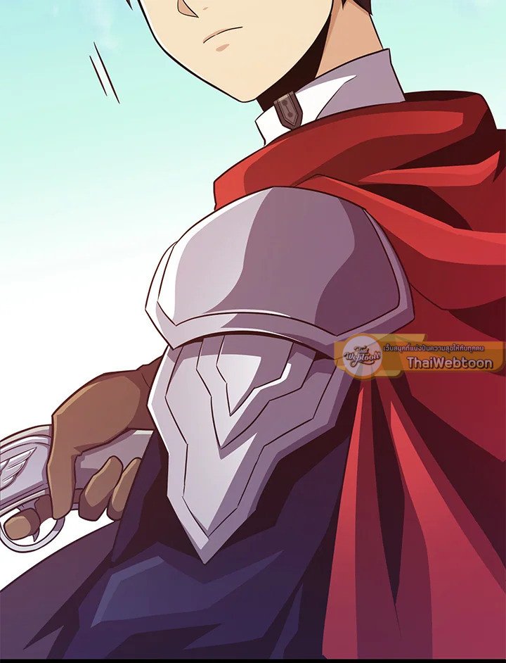 Arcane Sniper ตอนที่ 79 86