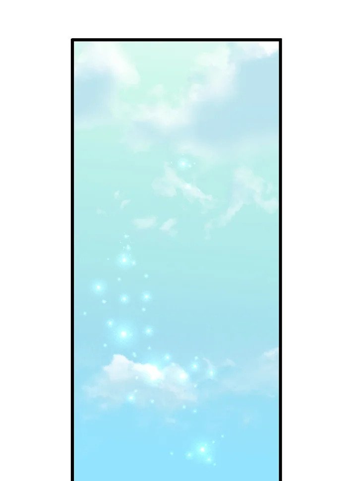 Arcane Sniper ตอนที่ 79 100