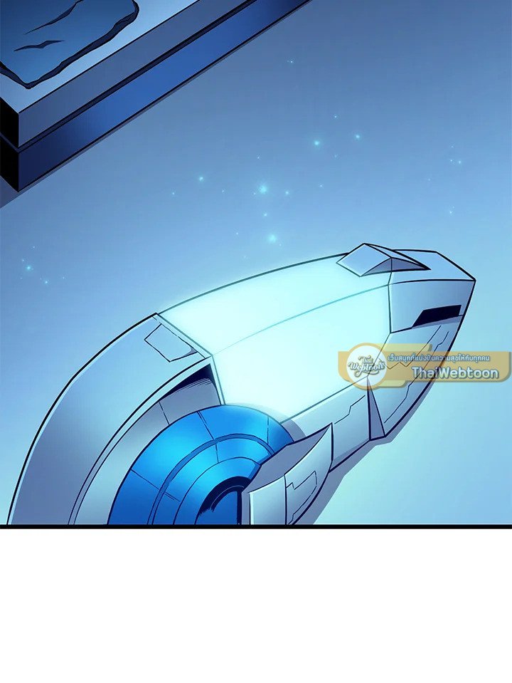 Arcane Sniper ตอนที่ 80 10