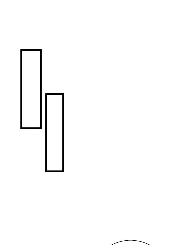 Arcane Sniper ตอนที่ 80 24