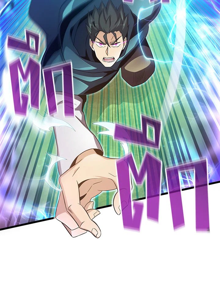 Arcane Sniper ตอนที่ 80 61