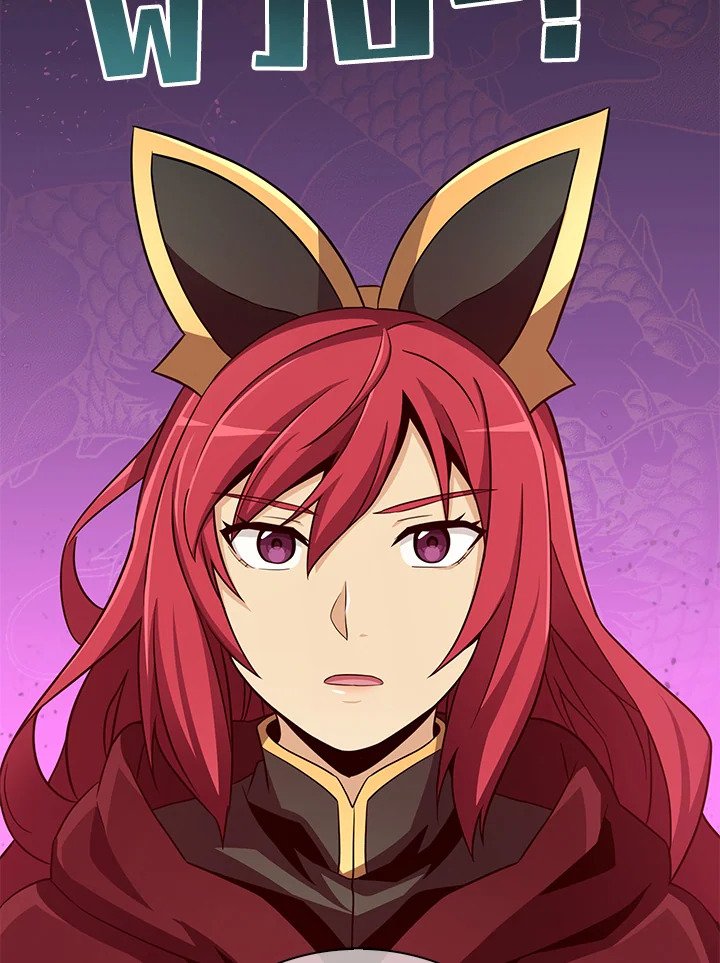 Arcane Sniper ตอนที่ 80 68