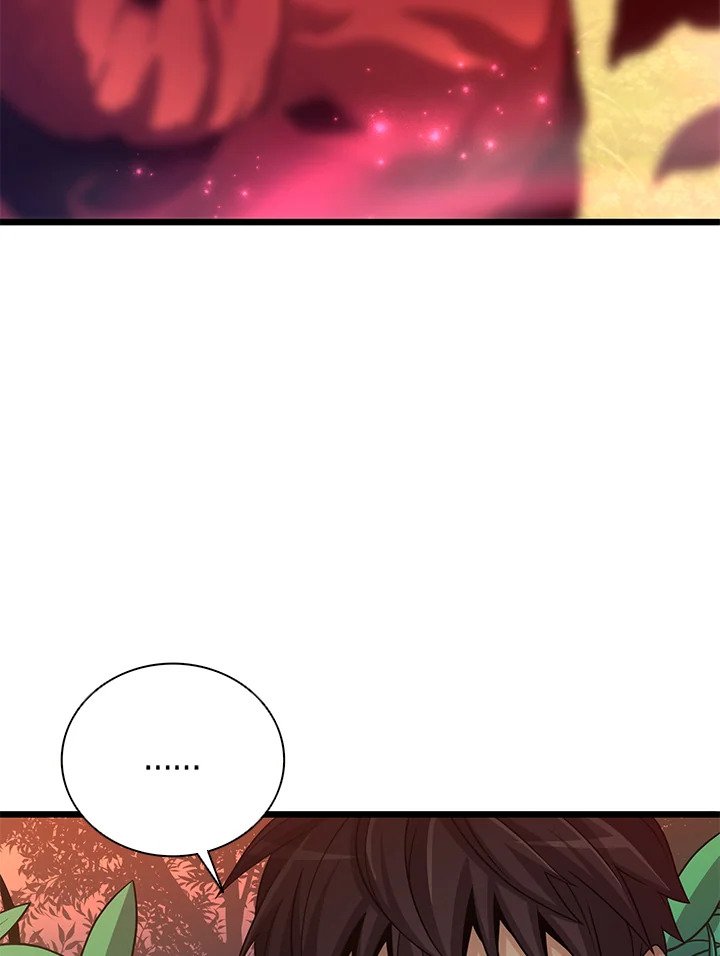 Arcane Sniper ตอนที่ 80 110