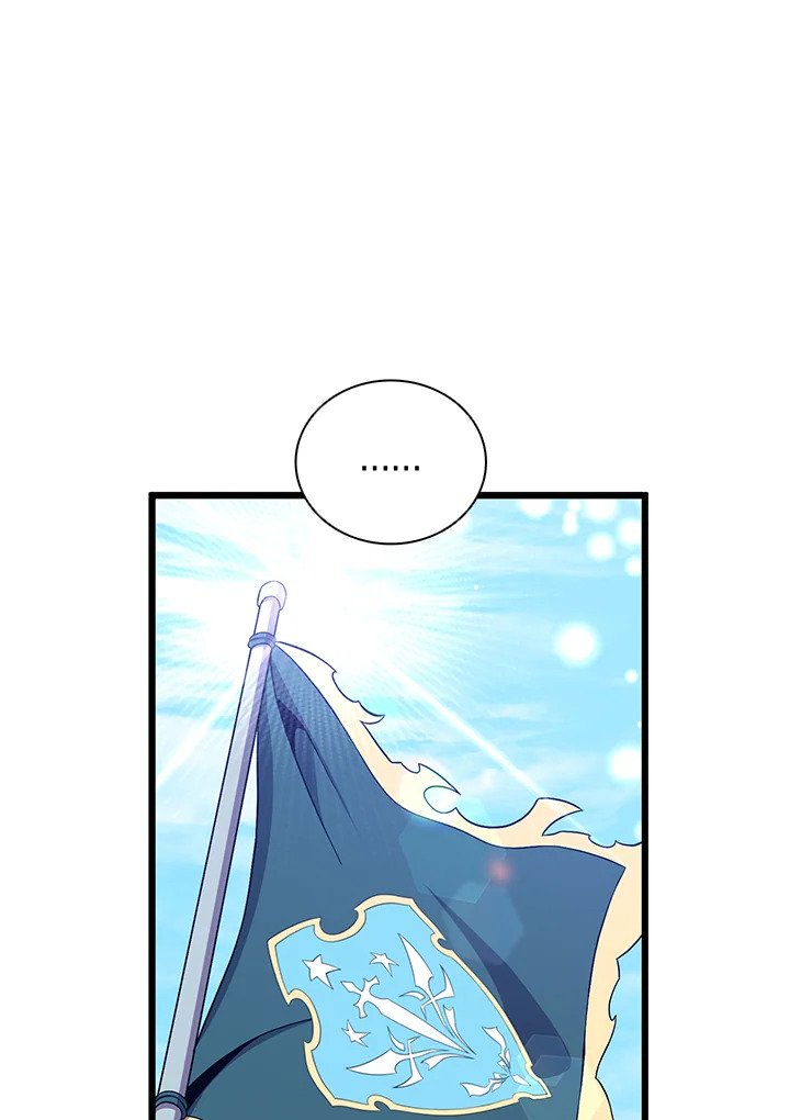 Arcane Sniper ตอนที่ 81 56