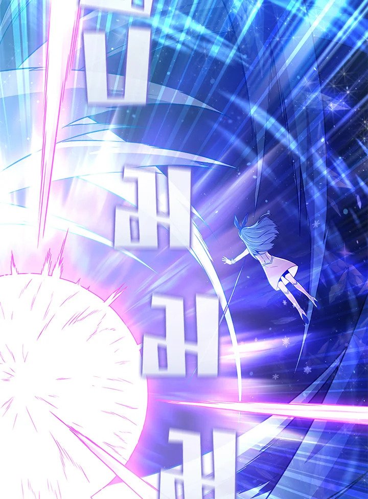 Arcane Sniper ตอนที่ 81 109