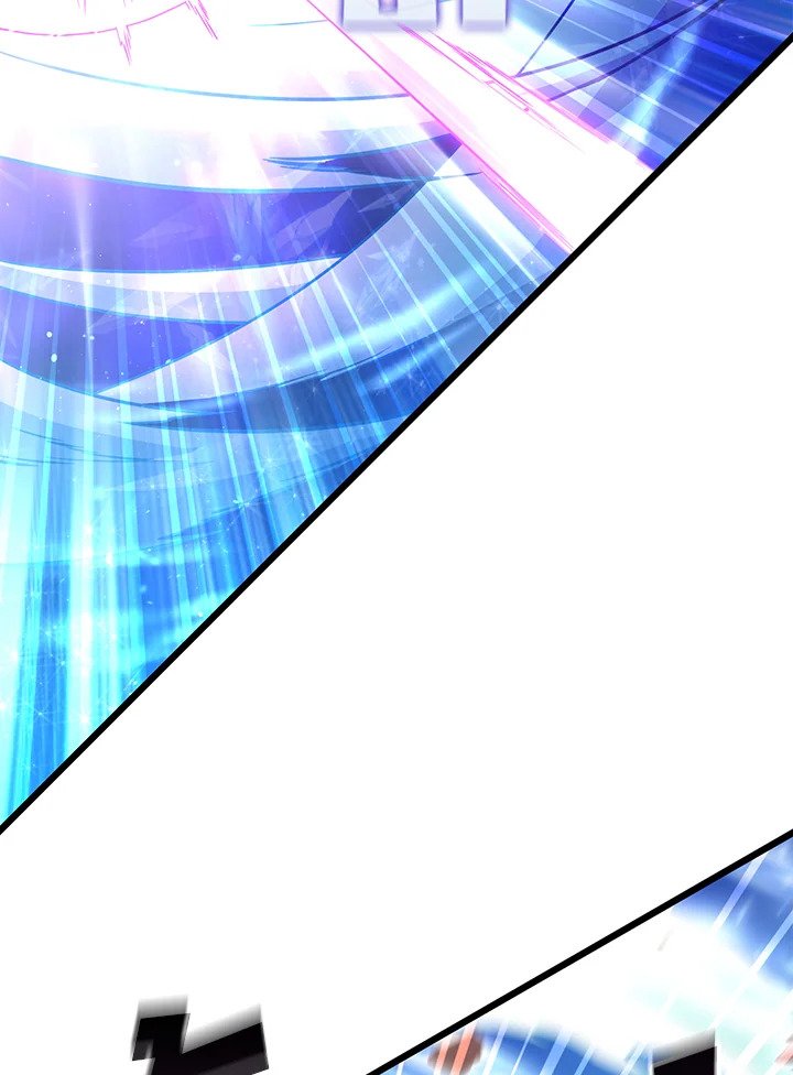 Arcane Sniper ตอนที่ 81 110