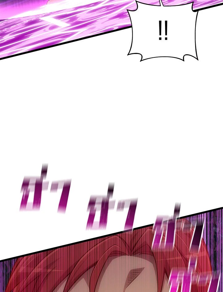 Arcane Sniper ตอนที่ 82 63