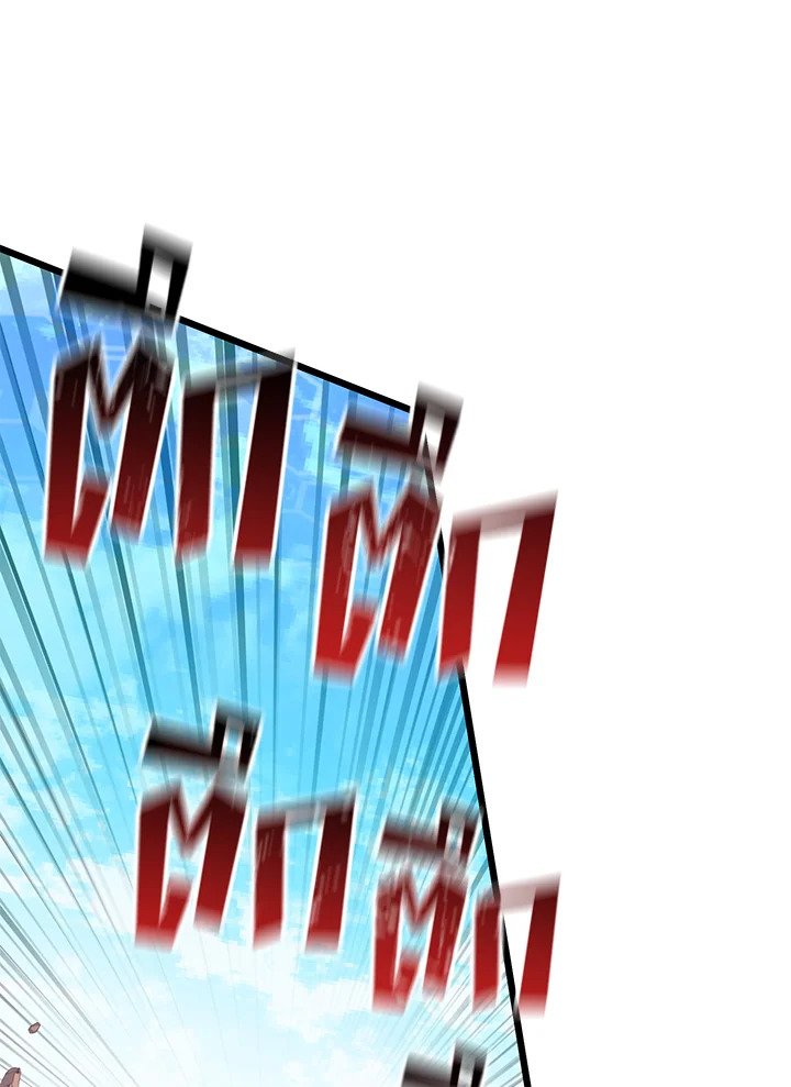 Arcane Sniper ตอนที่ 82 93