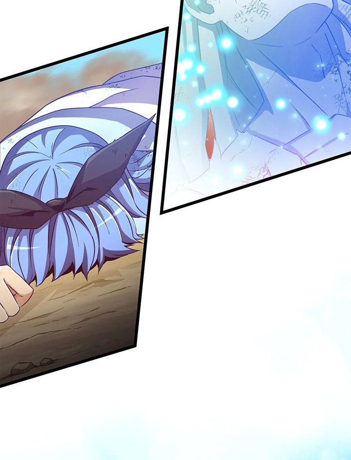 Arcane Sniper ตอนที่ 83 4