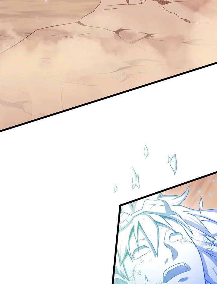 Arcane Sniper ตอนที่ 83 3