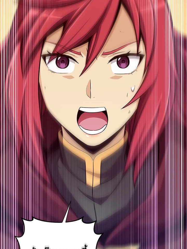 Arcane Sniper ตอนที่ 83 65