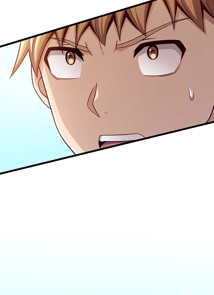 Arcane Sniper ตอนที่ 83 110