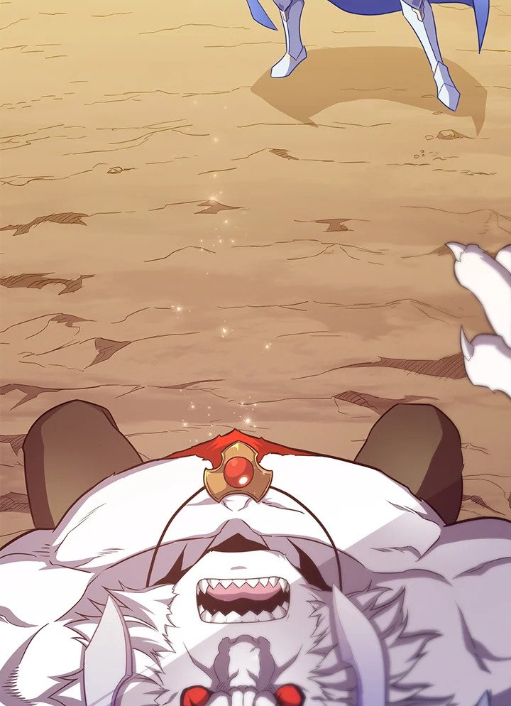 Arcane Sniper ตอนที่ 83 112