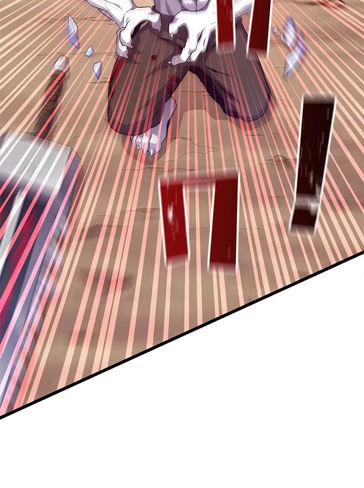 Arcane Sniper ตอนที่ 84 11