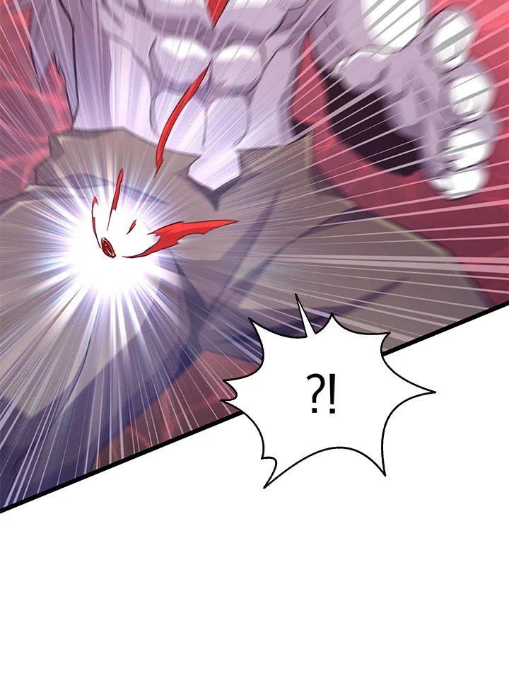 Arcane Sniper ตอนที่ 84 9