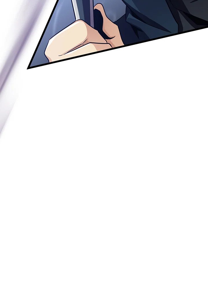 Arcane Sniper ตอนที่ 84 29