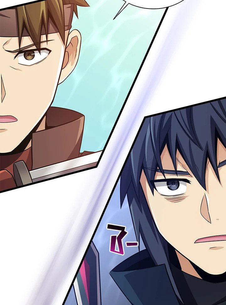 Arcane Sniper ตอนที่ 84 28