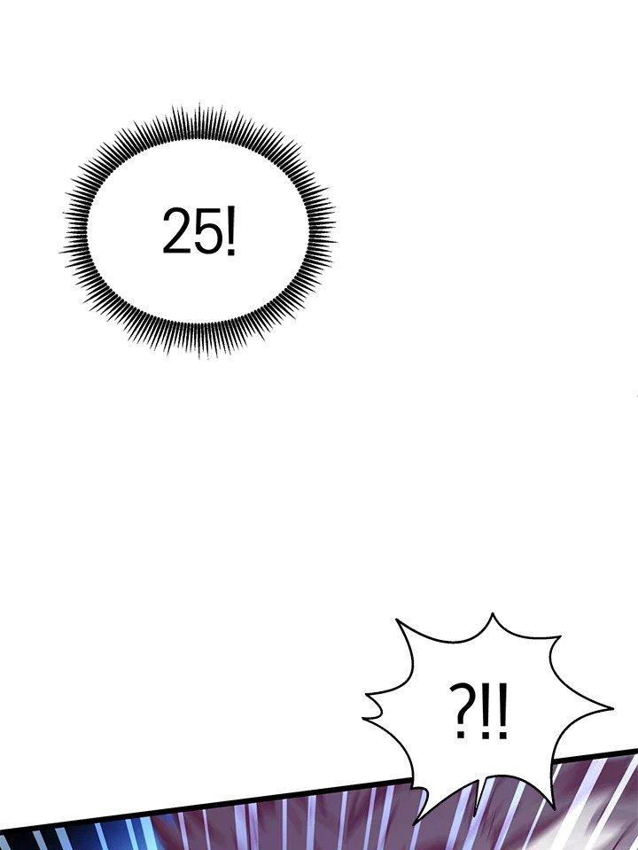 Arcane Sniper ตอนที่ 84 64