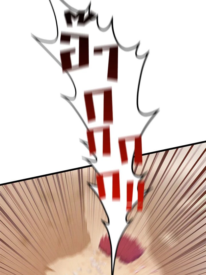 Arcane Sniper ตอนที่ 84 69