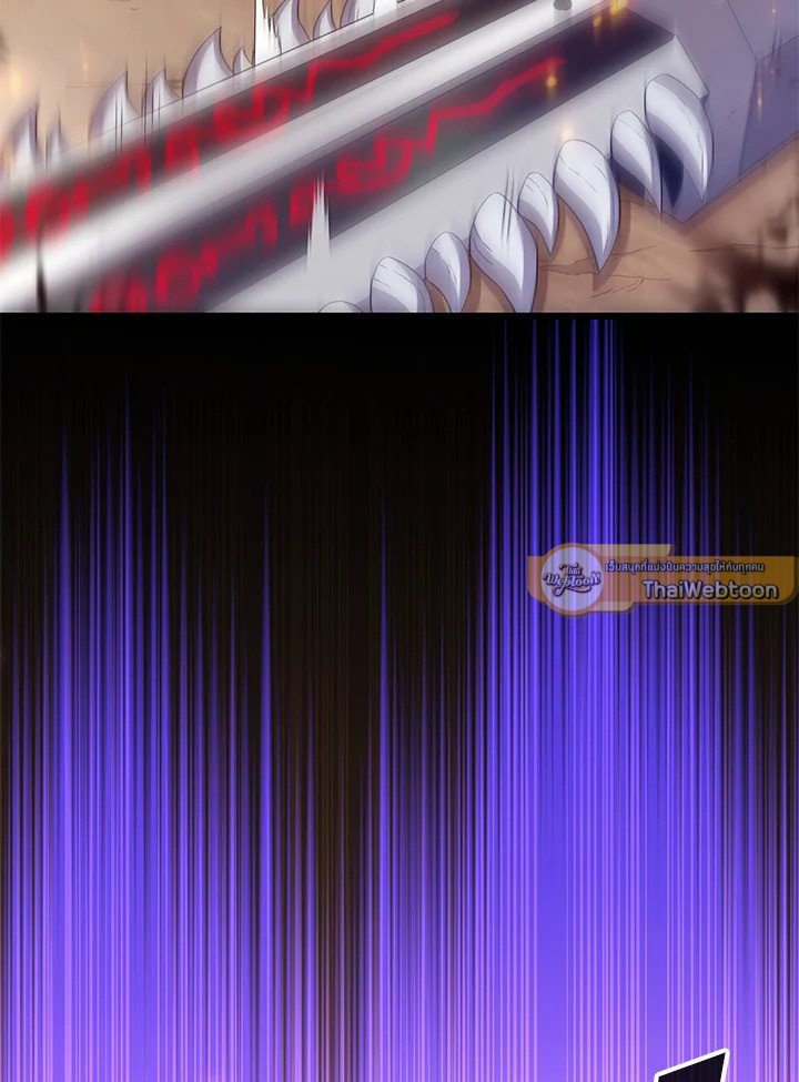 Arcane Sniper ตอนที่ 84 78