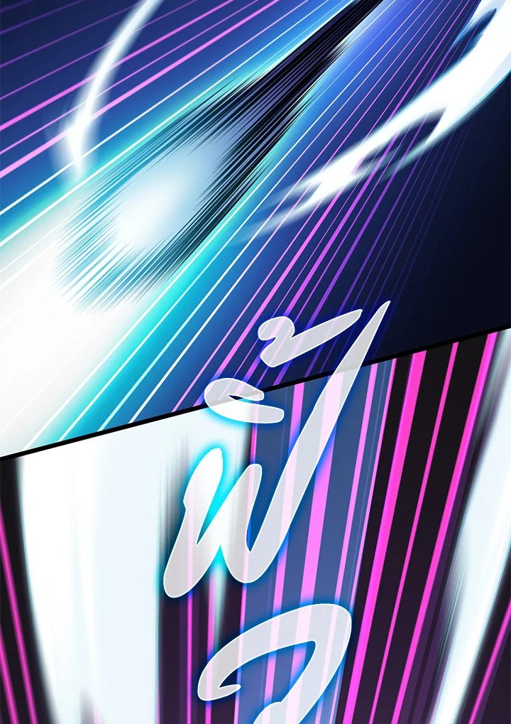 Arcane Sniper ตอนที่ 84 104